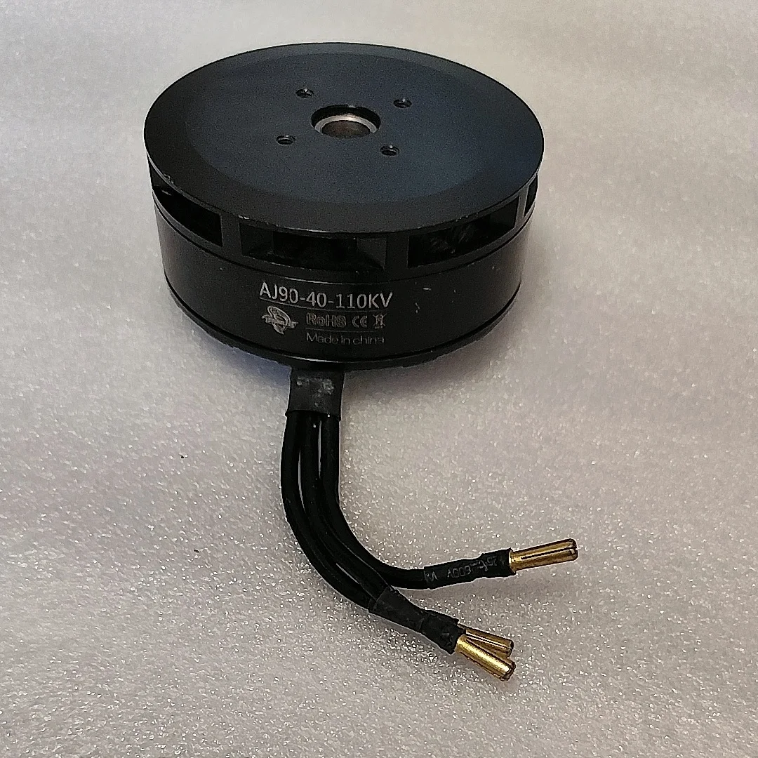 SkyDElSecondhand AJ9040(8318)1 - 8318 Outrunner Brushless Motor のレビューと価格