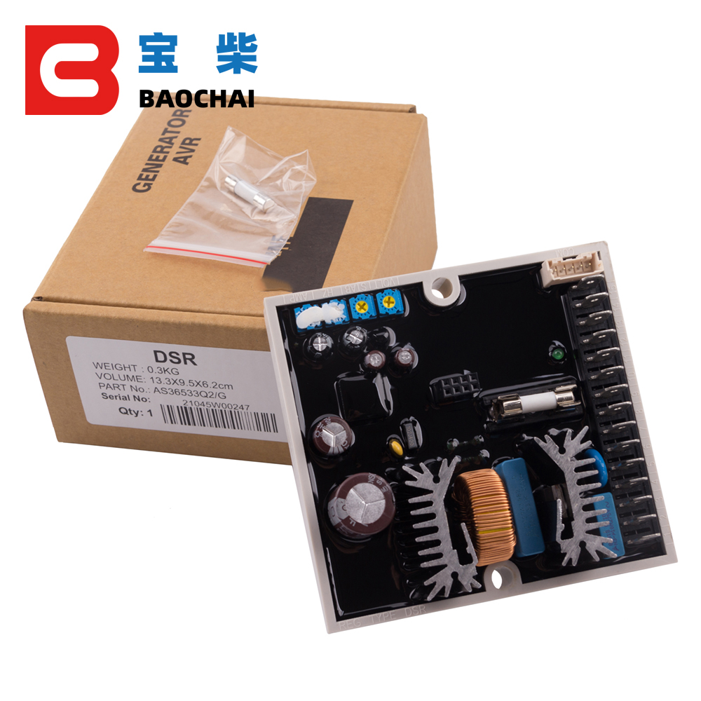 2026 真新しい DSR AVR 自動電圧レギュレータ M - Cycloidal Reducer Bldc Motor のレビューと価格