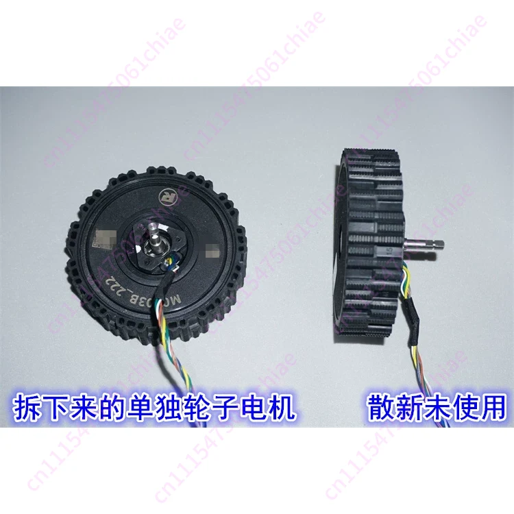12～24Vのダイレクトドライブ式サーボブラシレスハブモータ - Direct Drive Servo Motor Robotics のレビューと価格