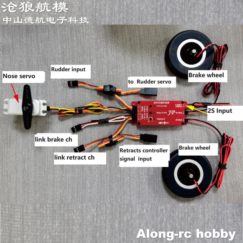 RC 飛行機モデル EDF ジェット航空機スペアパーツ JP - Brushless Motor Thrust Test Stand のレビューと価格