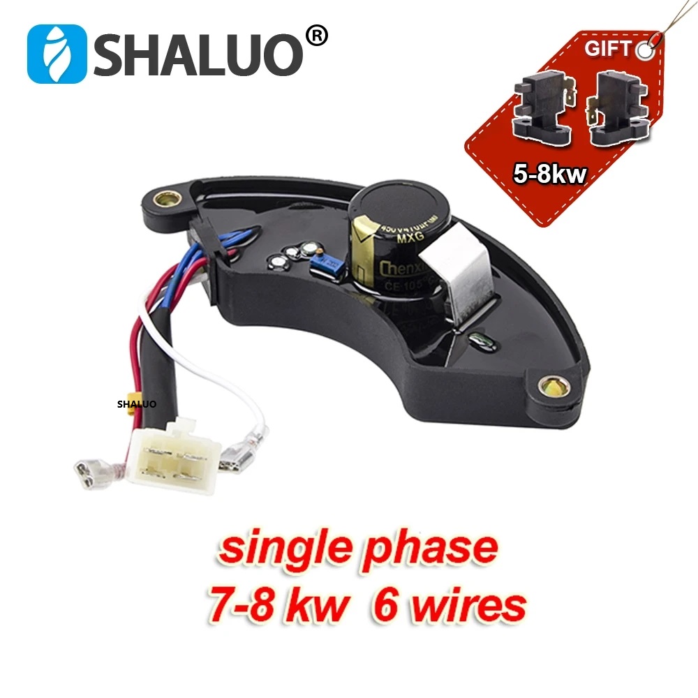 2KW 3KW 5KW 6KW 7KW 8KW AVR 発電 - Cycloidal Reducer Bldc Motor のレビューと価格
